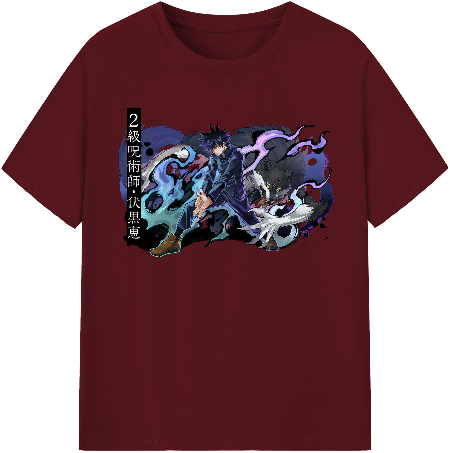 （画像用） 呪術廻戦 Jujutsu Kaisen 綿100％半袖Tシャツ（フロントプリント）